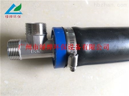 管式曝气器|橡胶曝气管