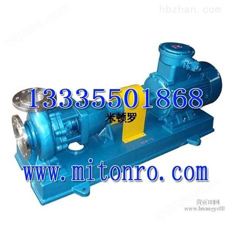 IH60-40-315化工泵IH60-40-315化工泵