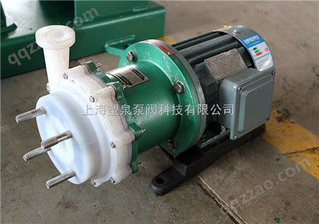 供应CQB50-32-160FL小型化工磁力泵