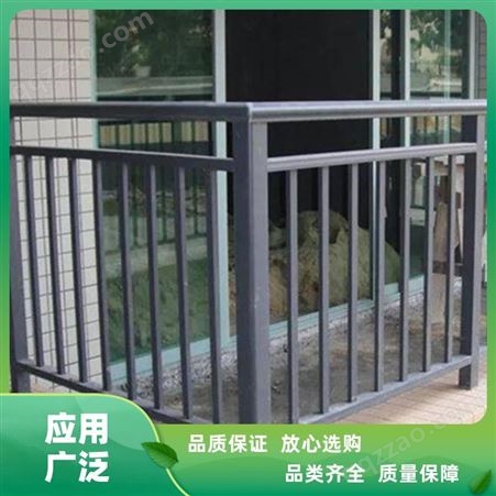 佰旺金属 户外花园 铝艺阳台护栏 防腐耐锈 不易变形