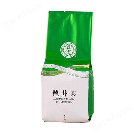 精装茶叶牛皮自封袋塑料自立袋食品袋密封袋厂家印刷品牌供应