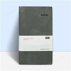 得印(befon) A6商务皮面笔记本子 经典复古软皮面本 小型办公会议记事本 学生用本 具 苔绿色3693