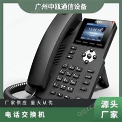 电话交换机 距离15km 容量4096 模拟,数字IP、光纤 型号SX9000