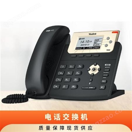 额定容量26AH 尺寸166*125175 产品认证CE 内阻16 电话交换机