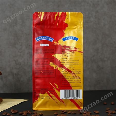 塞纳河畔 精品咖啡豆 多风味可选 厂家直发可加工定制