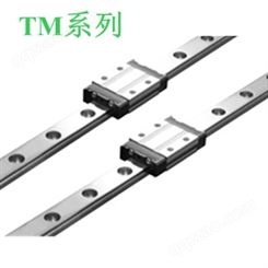 中国台湾TBI微型TM系列线性导轨