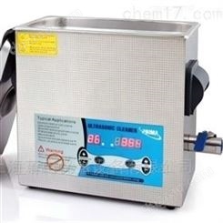 PM6-2700TD戈普超声波清洗机