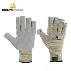 代尔塔 202012 防切割手套耐磨耐高温牛皮防护手套