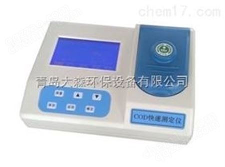 DS-200A化学需氧量COD测定仪