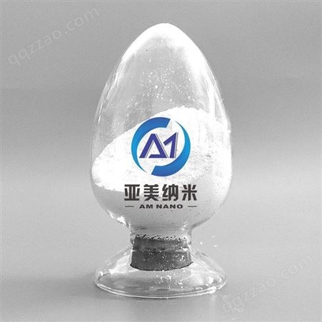 三氧化二镱 光学玻璃 介电陶瓷材料及催化用纳米氧化镱荧光粉
