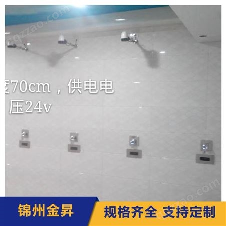 澡堂节水感应器生产厂家分体式刷卡式沐浴设备 校用商用规格齐全
